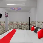 Super Hotel O Malik House Red Apple Rooms
