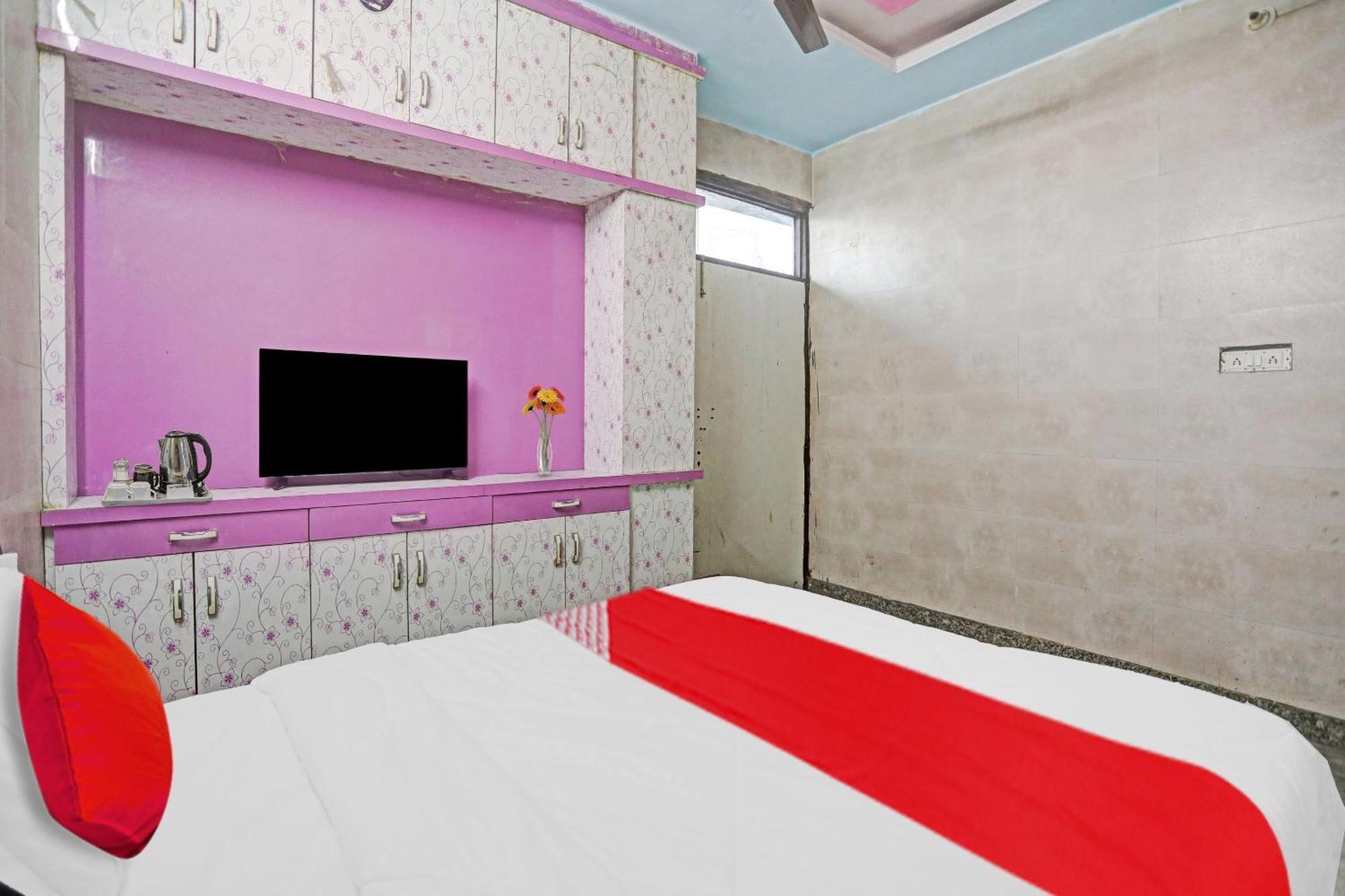 Super O Malik House Red Apple